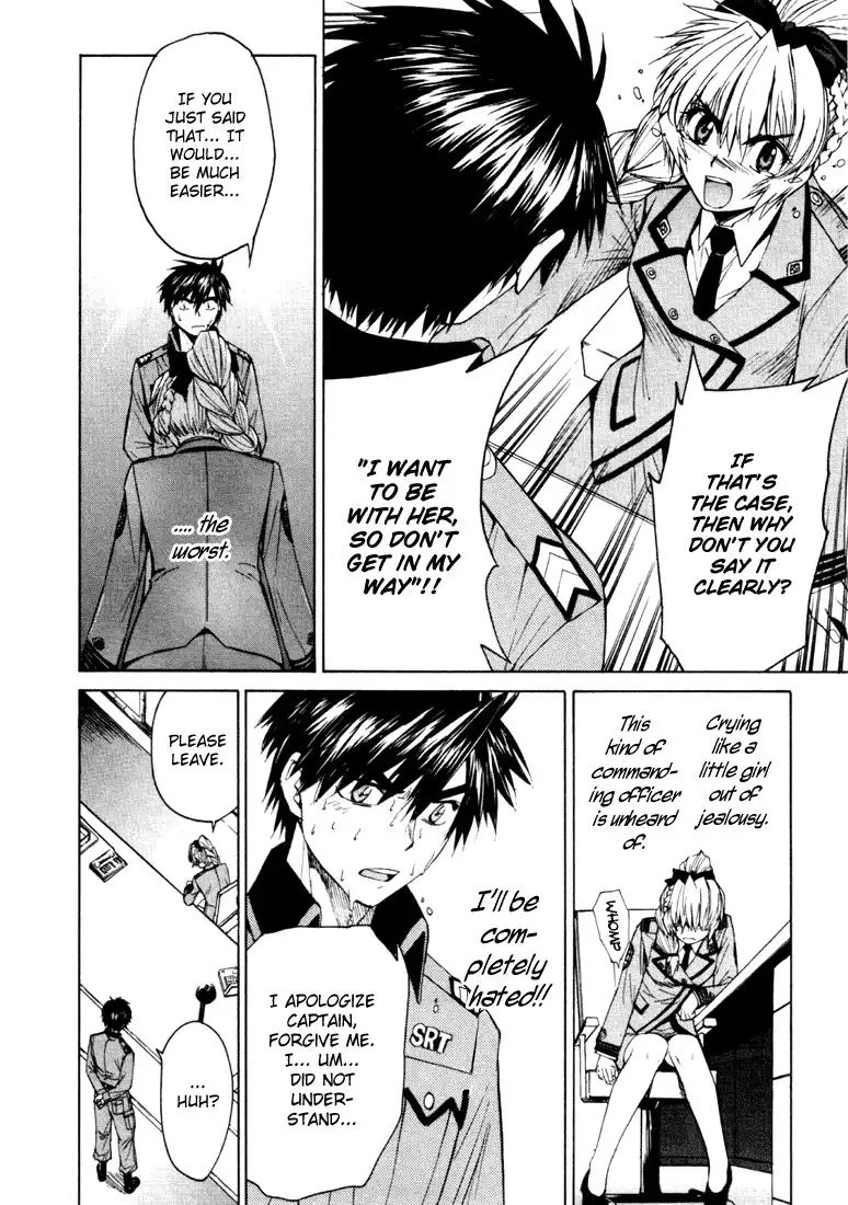 Full Metal Panic Sigma Chapter 3 15